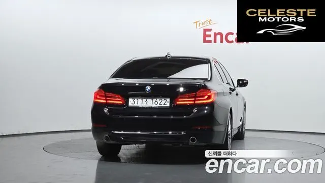 BMW Série 5 (G30) 520i Luxury 2020 — photo 4 sur 20