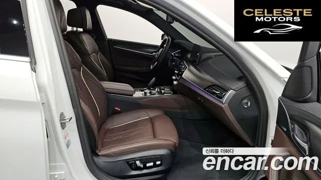 BMW Série 5 (G30) 523d M Sport 2022 — photo 11 sur 20