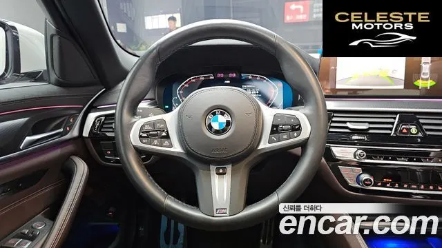 BMW Série 5 (G30) 523d M Sport 2022 — photo 13 sur 20