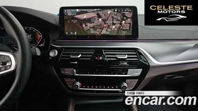 BMW Série 5 (G30) 523d M Sport 2022 — photo 14 sur 20