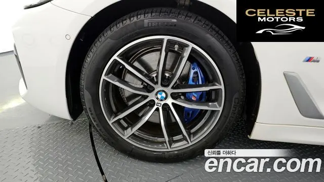 BMW Série 5 (G30) 523d M Sport 2022 — photo 5 sur 20