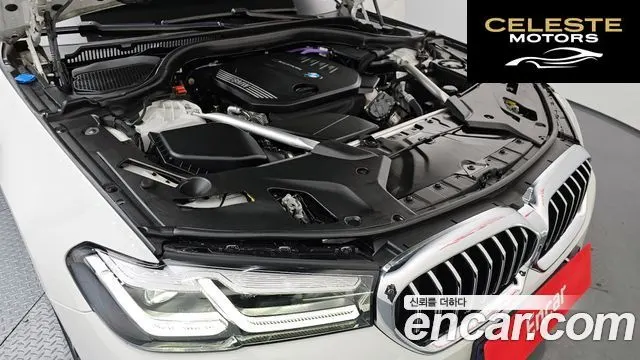 BMW Série 5 (G30) 523d M Sport 2022 — photo 6 sur 20