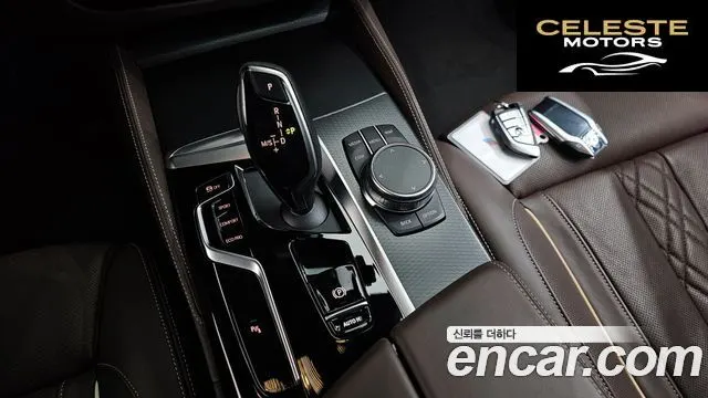 BMW Série 5 (G30) 523d M Sport 2022 — photo 9 sur 20
