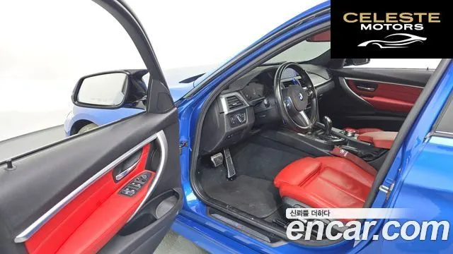 BMW Série 3 (F30) 330i M Sport 2018 — photo 10 sur 20