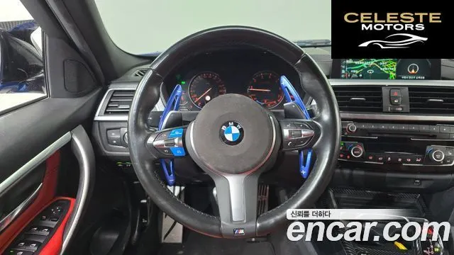 BMW Série 3 (F30) 330i M Sport 2018 — photo 13 sur 20