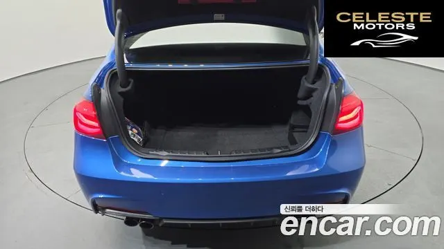 BMW Série 3 (F30) 330i M Sport 2018 — photo 20 sur 20