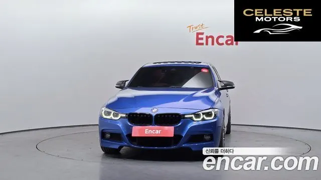 BMW Série 3 (F30) 330i M Sport 2018 — photo 3 sur 20
