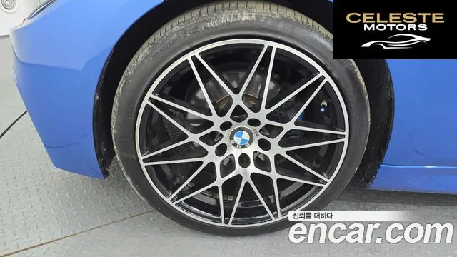 BMW Série 3 (F30) 330i M Sport 2018 — photo 5 sur 20