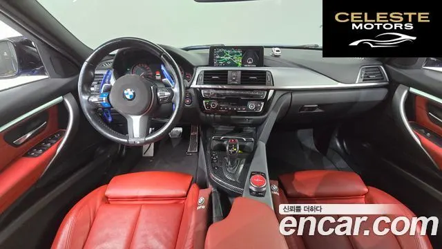 BMW Série 3 (F30) 330i M Sport 2018 — photo 7 sur 20