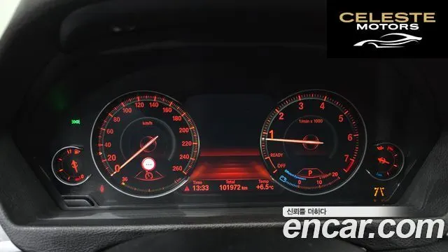 BMW Série 3 (F30) 330i M Sport 2018 — photo 8 sur 20