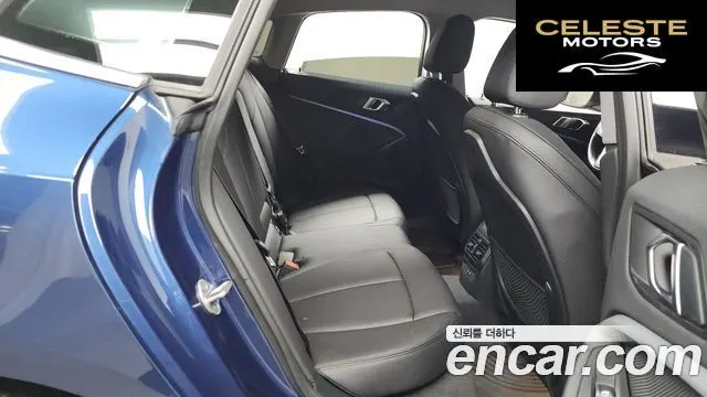 BMW Série 2 Gran Coupé (F44) 220i 2022 — photo 12 sur 20