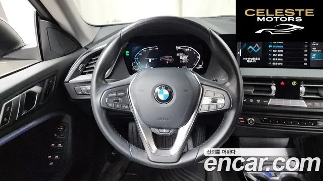 BMW Série 2 Gran Coupé (F44) 220i 2022 — photo 13 sur 20