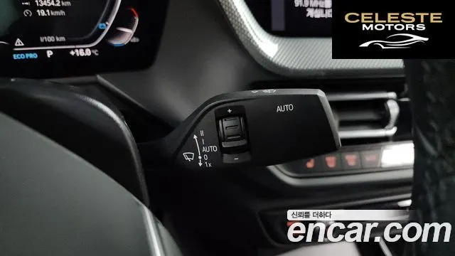 BMW Série 2 Gran Coupé (F44) 220i 2022 — photo 18 sur 20