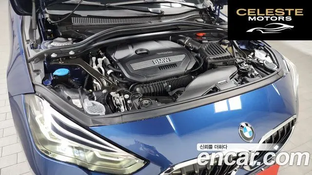 BMW Série 2 Gran Coupé (F44) 220i 2022 — photo 6 sur 20