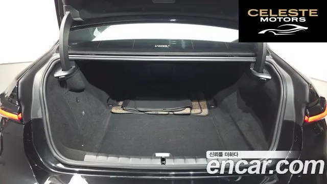 BMW i7 (G70) xDrive 60 M Sport 2024 — photo 20 sur 20