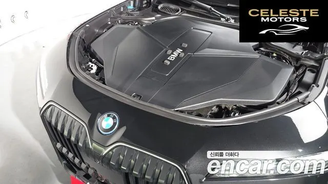 BMW i7 (G70) xDrive 60 M Sport 2024 — photo 6 sur 20