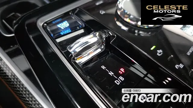 BMW i7 (G70) xDrive 60 M Sport 2024 — photo 9 sur 20