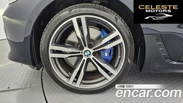 BMW Série 6 GT (G32) 630i xDrive M Sport 2022 — photo 5 sur 26