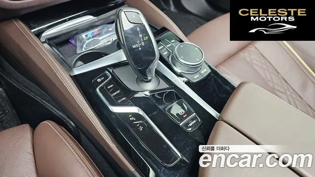 BMW Série 6 GT (G32) 630i xDrive M Sport 2022 — photo 9 sur 26