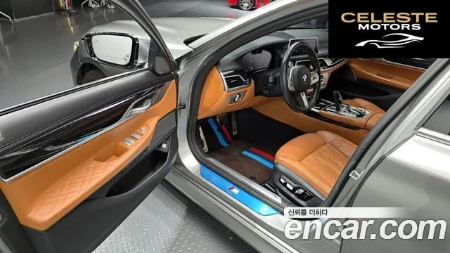 BMW Série 7 (G11) 730Ld xDrive M Sport 2020 — photo 10 sur 20