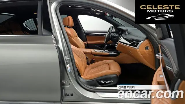 BMW Série 7 (G11) 730Ld xDrive M Sport 2020 — photo 11 sur 20