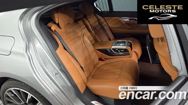 BMW Série 7 (G11) 730Ld xDrive M Sport 2020 — photo 12 sur 20