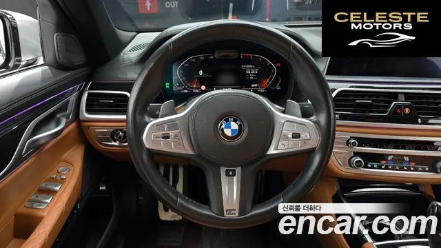 BMW Série 7 (G11) 730Ld xDrive M Sport 2020 — photo 13 sur 20