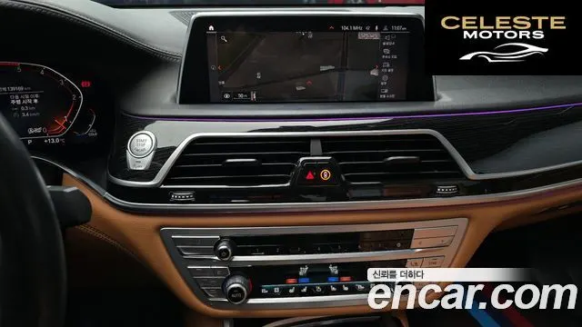 BMW Série 7 (G11) 730Ld xDrive M Sport 2020 — photo 16 sur 20
