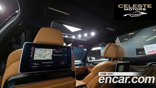 BMW Série 7 (G11) 730Ld xDrive M Sport 2020 — photo 19 sur 20