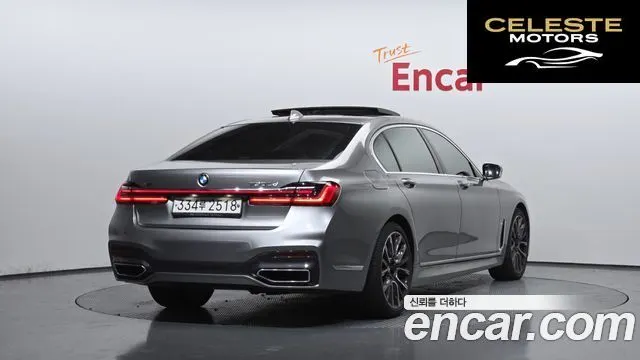 BMW Série 7 (G11) 730Ld xDrive M Sport 2020 — photo 2 sur 20