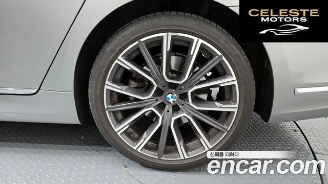 BMW Série 7 (G11) 730Ld xDrive M Sport 2020 — photo 5 sur 20