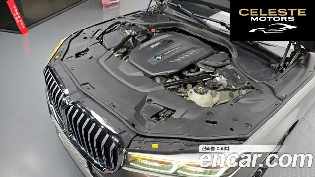 BMW Série 7 (G11) 730Ld xDrive M Sport 2020 — photo 6 sur 20