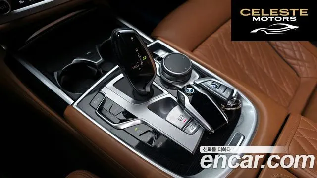 BMW Série 7 (G11) 730Ld xDrive M Sport 2020 — photo 9 sur 20