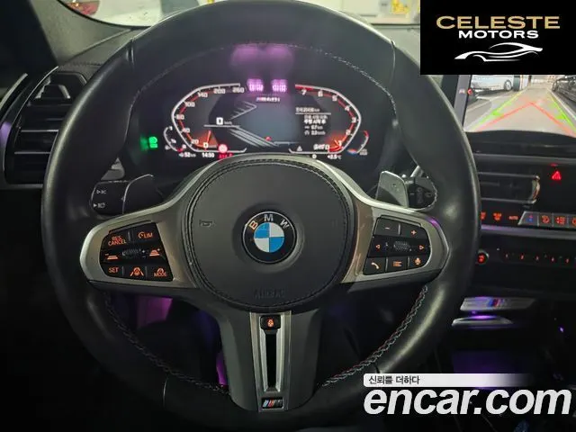 BMW X3 (G01) xDrive M40i 2024 — photo 14 sur 26