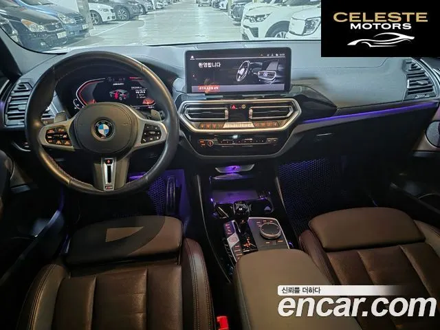 BMW X3 (G01) xDrive M40i 2024 — photo 7 sur 26