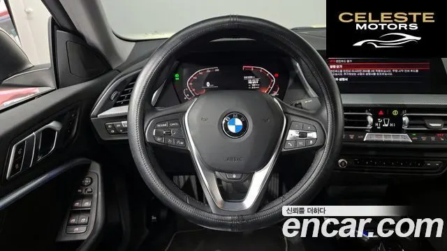 BMW Série 2 Gran Coupé (F44) 220i Sport 2023 — photo 13 sur 20