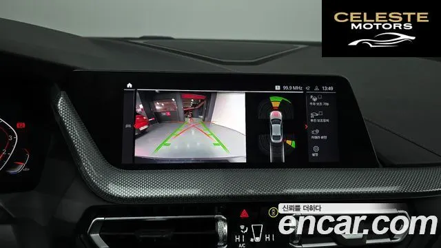 BMW Série 2 Gran Coupé (F44) 220i Sport 2023 — photo 14 sur 20