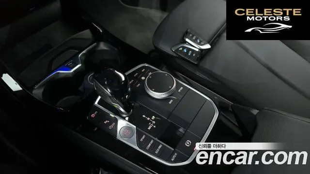 BMW Série 2 Gran Coupé (F44) 220i Sport 2023 — photo 9 sur 20