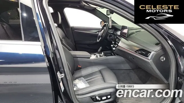 BMW Série 5 (G30) 520i M Sport 2022 — photo 11 sur 20