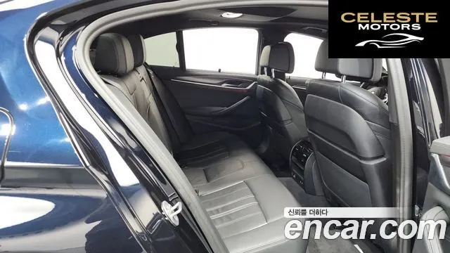 BMW Série 5 (G30) 520i M Sport 2022 — photo 12 sur 20