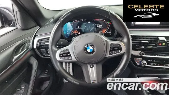 BMW Série 5 (G30) 520i M Sport 2022 — photo 13 sur 20