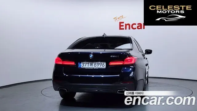 BMW Série 5 (G30) 520i M Sport 2022 — photo 4 sur 20