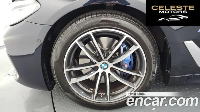 BMW Série 5 (G30) 520i M Sport 2022 — photo 5 sur 20