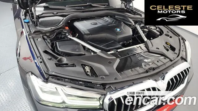 BMW Série 5 (G30) 520i M Sport 2022 — photo 6 sur 20