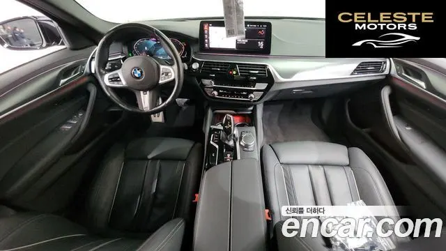 BMW Série 5 (G30) 520i M Sport 2022 — photo 7 sur 20