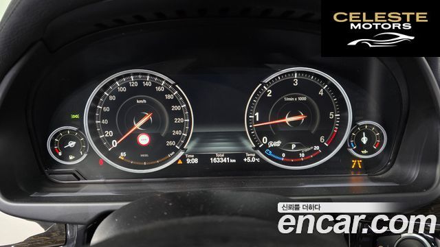 BMW X6 (F16) xDrive 30d 2016 — photo 8 sur 20