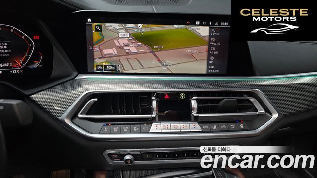 BMW X6 (G06) xDrive40i M Sport 2021 — photo 16 sur 20