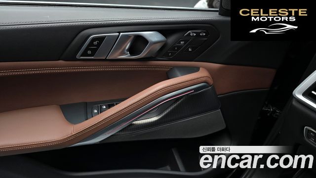 BMW X6 (G06) xDrive40i M Sport 2021 — photo 18 sur 20
