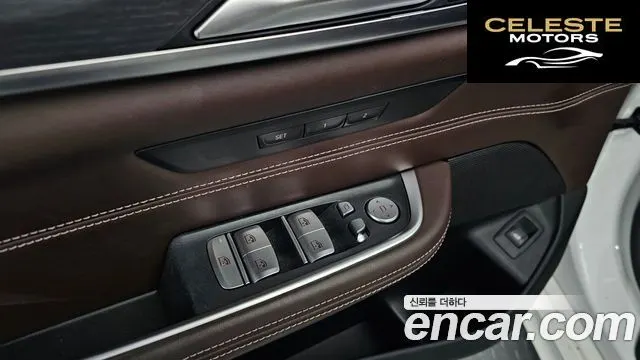 BMW Série 6 GT (G32) 620d M Sport 2022 — photo 16 sur 20