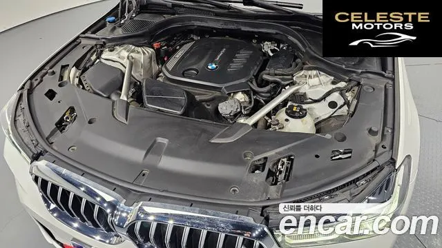 BMW Série 6 GT (G32) 620d M Sport 2022 — photo 6 sur 20